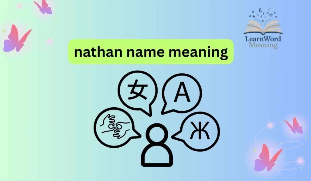 nathan name meaning
